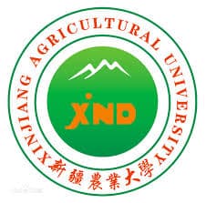XAU Scholarship at Xinjiang Agricultural University