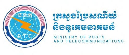 Techo Digital Talent Scholarship at Royal University of Phnom Penh