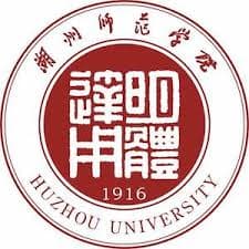 Huzhou University Scholarship for International Masters at Huzhou University